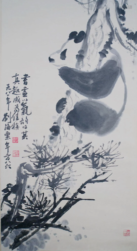 A Chinese Scroll Painting By Liu Haisu