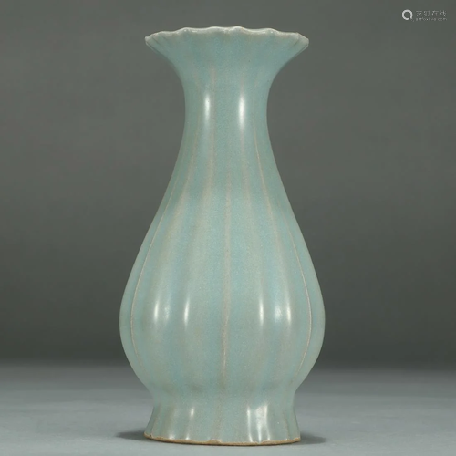 Longquan Celadon Glazed Vase