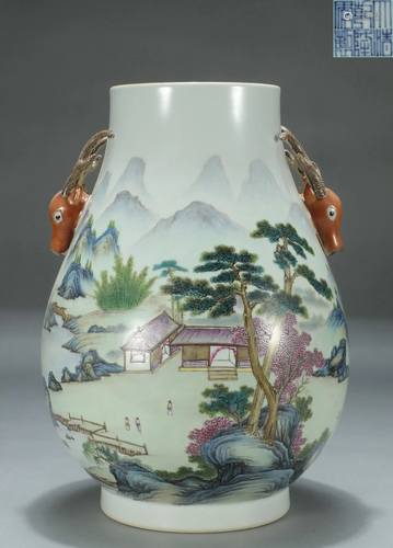 Famille rose Landscape Zun Vase