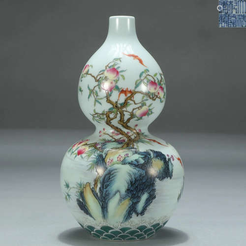 Famille Rose Double Gourd Vase