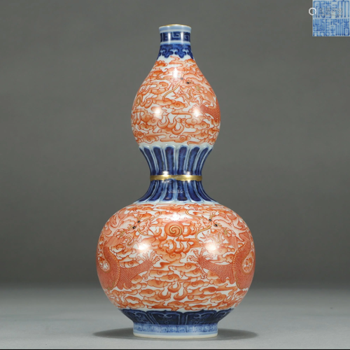 Underglaze Blue and Iron Red Double Gourds Vase