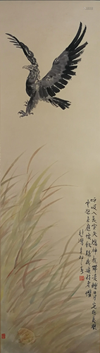 A Chinese Scroll Painting By Xu Beihong