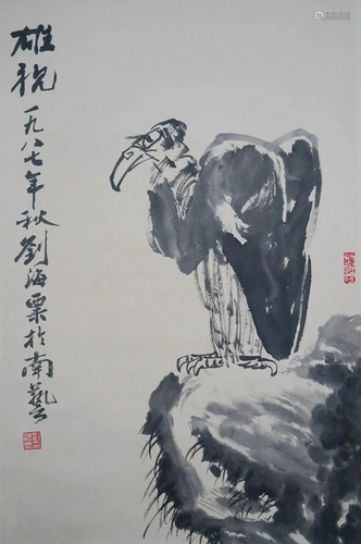 A Chinese Scroll Painting By Liu Haisu