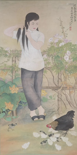 A Chinese Scroll Painting By Fang Rending