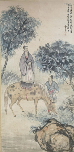 A Chinese Scroll Painting By Fu Baoshi