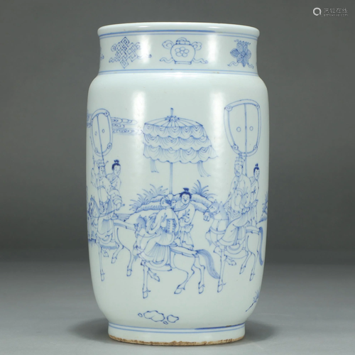 Blue and White Lantern Vase