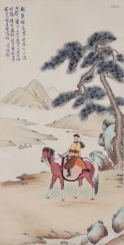 A Chinese Scroll Painting By Pu Ru