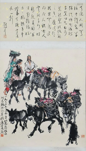 A Chinese Scroll Painting By Huang Zhou