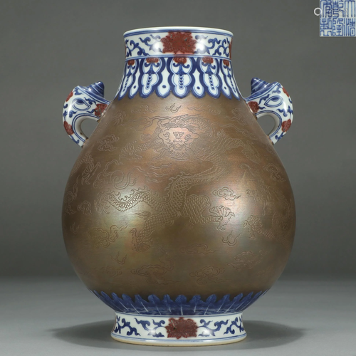 Archaistic Form Porcelain Zun Vase