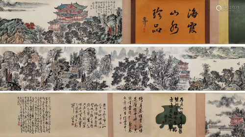 A Chinese Hand Scroll Painting By He Haixia