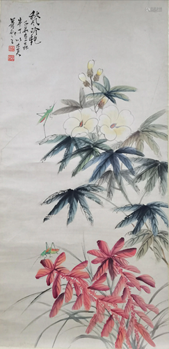 A Chinese Scroll Painting By Chen Banding