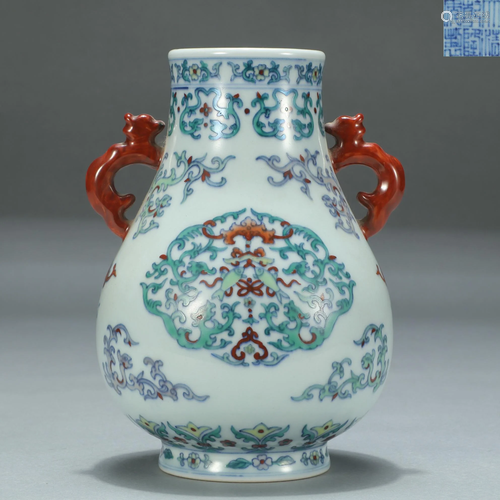 Doucai Zun Vase