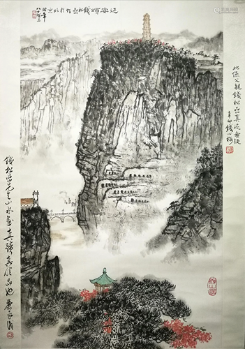 A Chinese Scroll Painting By Qian Songyan