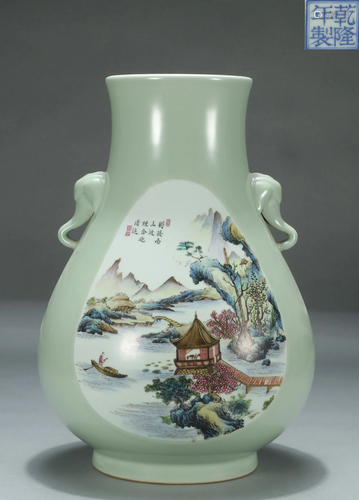 Famille Rose Landscape Zun Vase