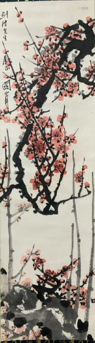 A Chinese Painting By Guan Shanyue