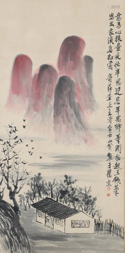 A Chinese Scroll Painting By Qi Baishi