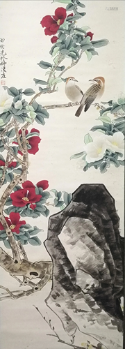 A Chinese Scroll Painting By Tian Shiguang