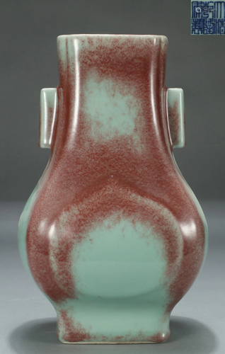 Flambe Glazed Arrow Vase