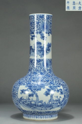 Blue and White Kids Vase