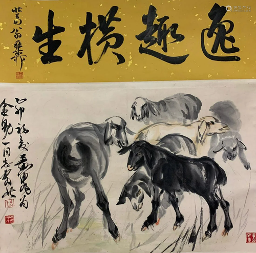 A Chinese Scroll Painting By Huang Zhou