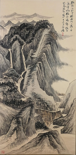 A Chinese Scroll Painting By Zhang Daqian