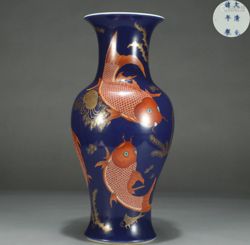 Blue Glazed and Iron red Vase