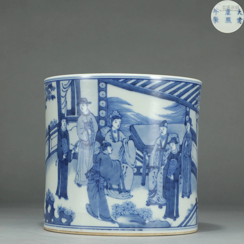 Blue and White Figural Brushpot