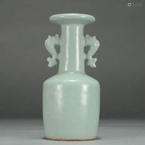 Longquan Celadon Glazed Vase