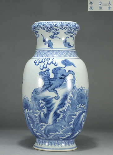 Blue and White Kylin Vase