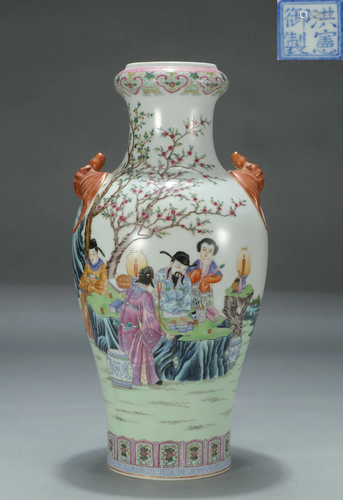 Famille Rose Figural Vase