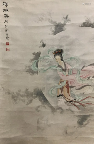 A Chinese Scroll Painting By Ren Shuaiying