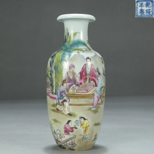 Famille Rose Vase