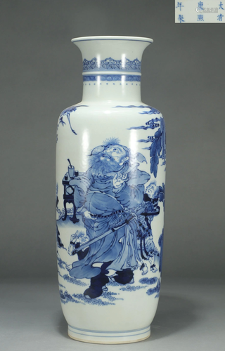 Blue and White Figural Mallet Vase