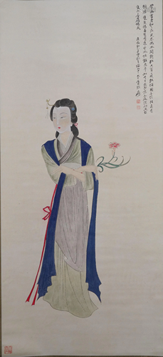 A Chinese Scroll Painting By Zhang Daqian