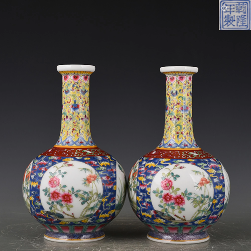 Pair Famille Rose Decorative Vases Qianlong Style