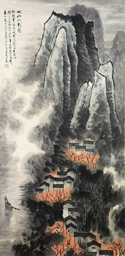 A Chinese Scroll Painting By Li Keran