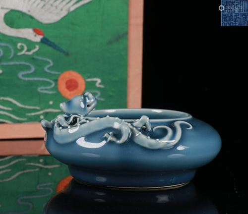 Blue Glazed Dragon Washer