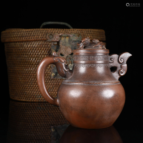 Yixing Glazed Teapot