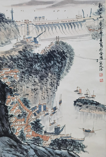 A Chinese Scroll Painting By Song Wenzhi