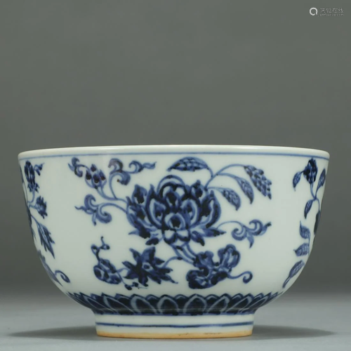 Blue and White Bowl