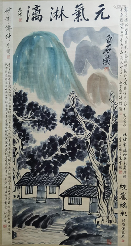 A Chinese Scroll Painting By Qi Baishi