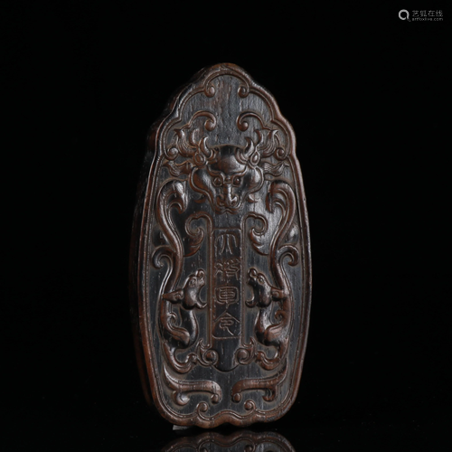 Carved Chenxiang Plaque