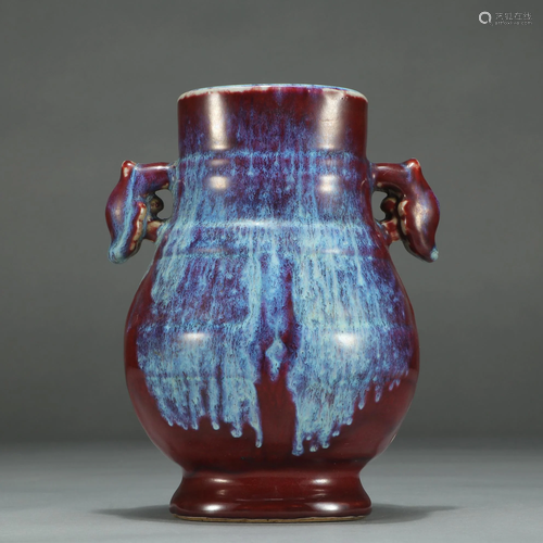 Flambe Glazed Zun Vase