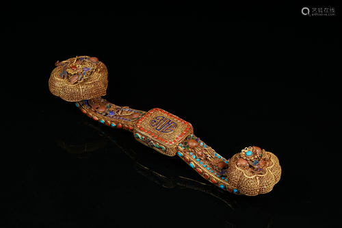 Bronze Gilt Ruyi Scepter