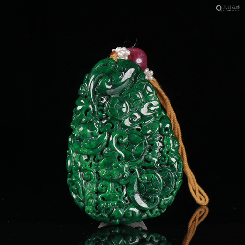 Carved Jadeite Draogn Plaque