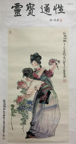 A Chinese Scroll Painting By Cheng Shifa