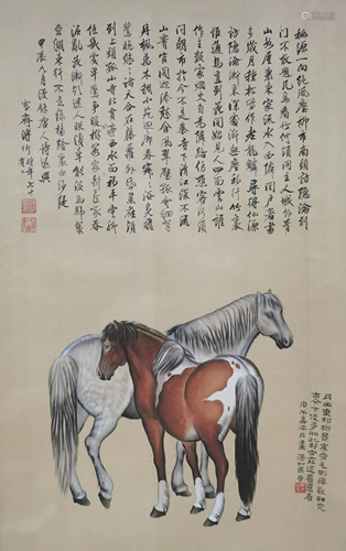 A Chinese Scroll Painting By Ma Jin