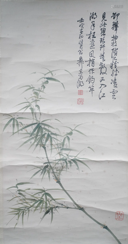 A Chinese Scroll Painting By Xie Zhiliu