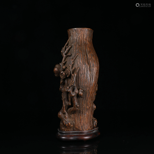 Carved Chenxiang Vase