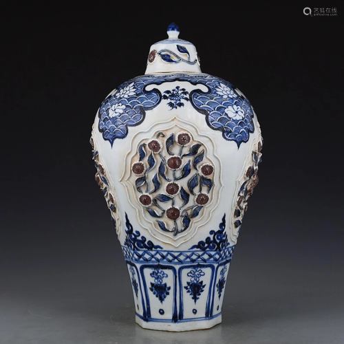 Underglaze Blue and Copper Red Meiping Yuan Style